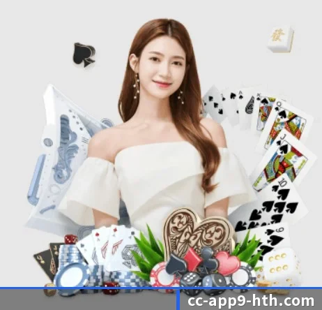 华体会 APP