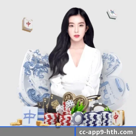 华体会 APP 界面